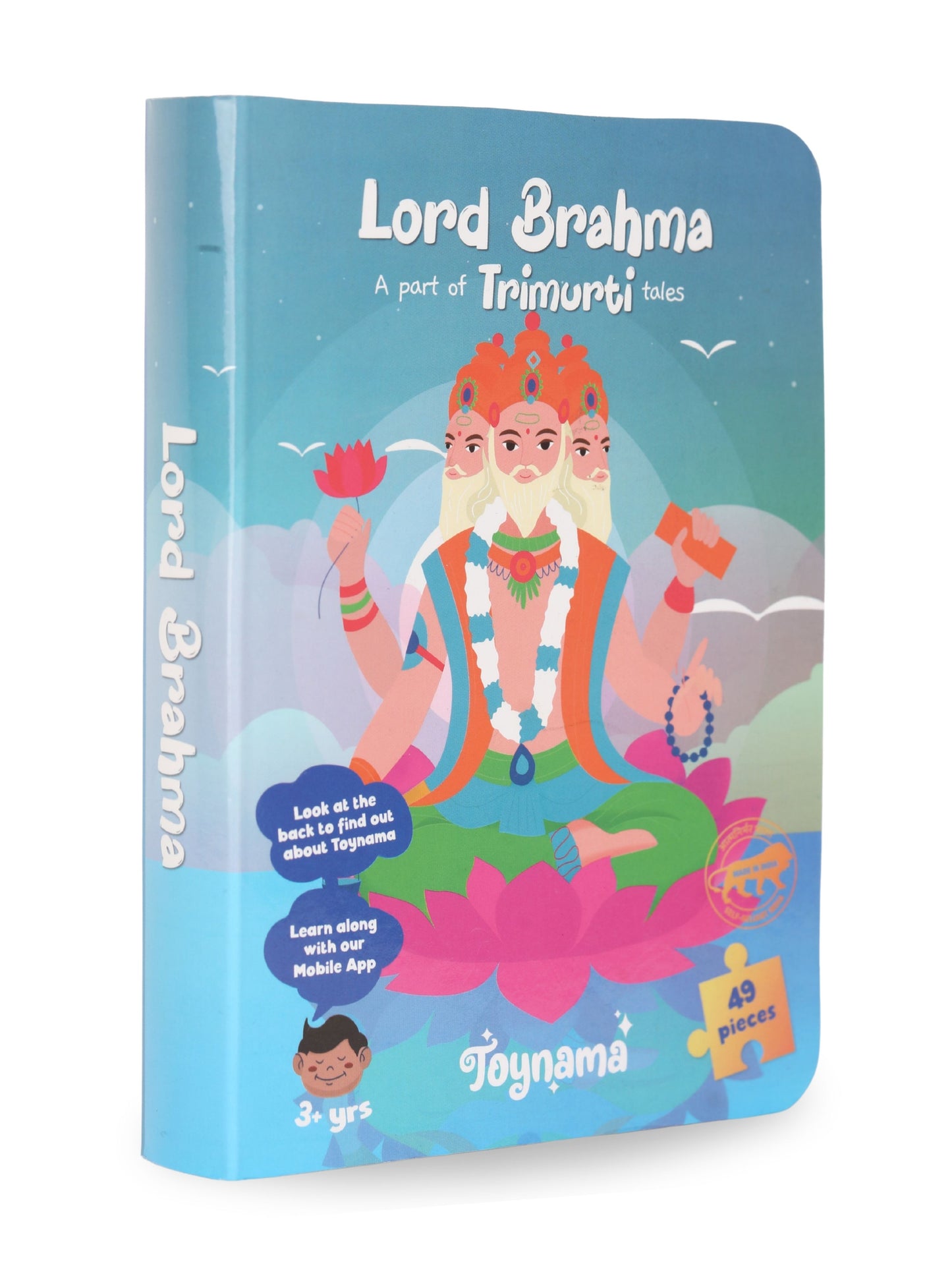 Brahma and Saraswati 49 Pcs Set of 2 Jigsaw Puzzles Ages 3+