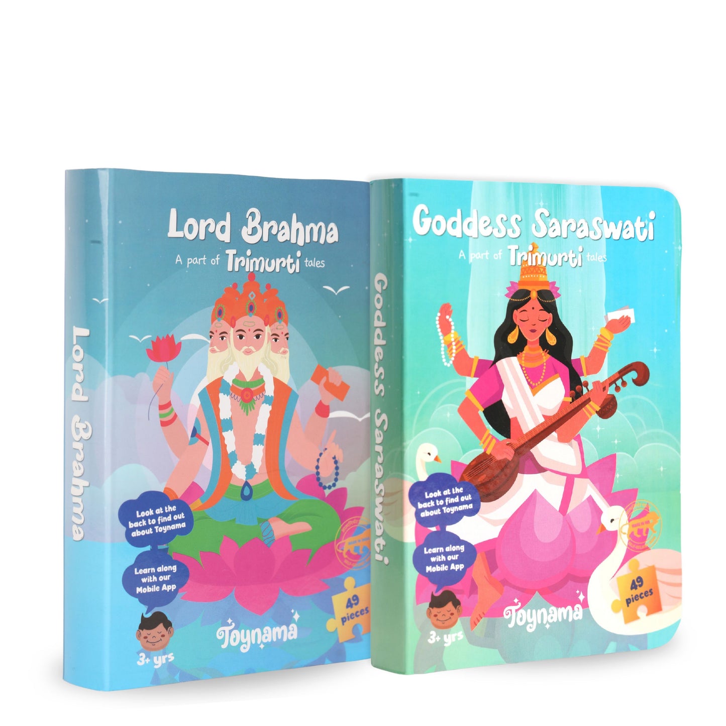 Brahma and Saraswati 49 Pcs Set of 2 Jigsaw Puzzles Ages 3+