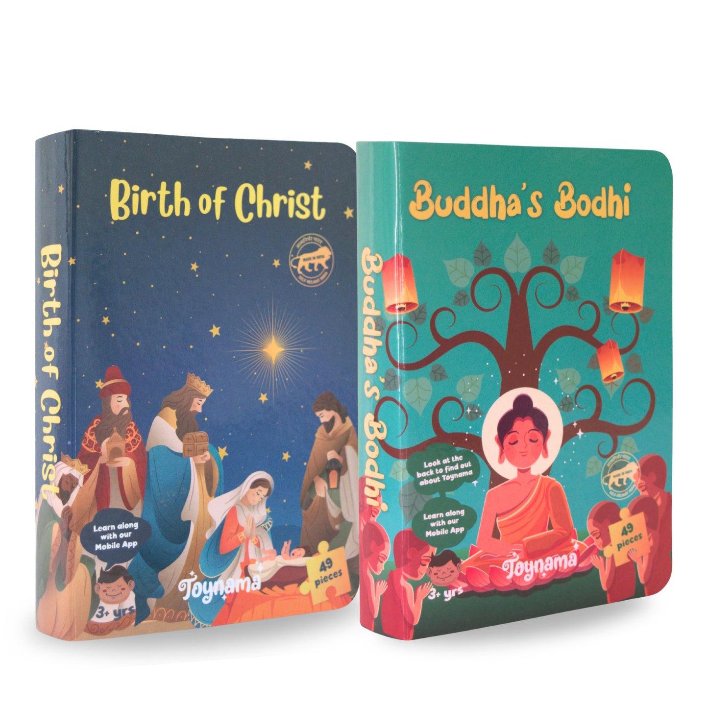 Buddhas Bodhi, Birth of Christ 49 Pcs Set of 2 Jigsaw Puzzles Ages 3+