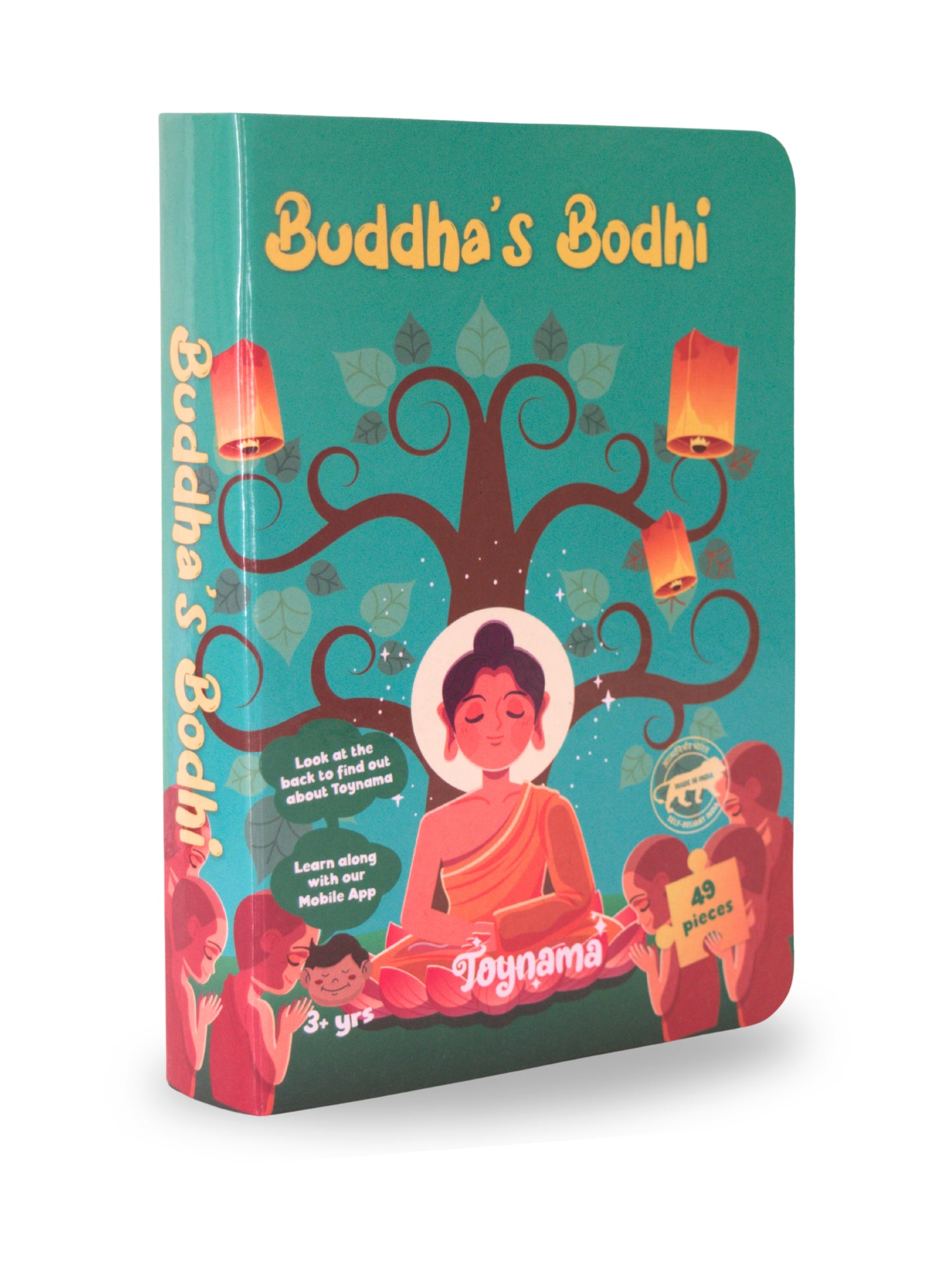 Buddhas Bodhi, Birth of Christ 49 Pcs Set of 2 Jigsaw Puzzles Ages 3+