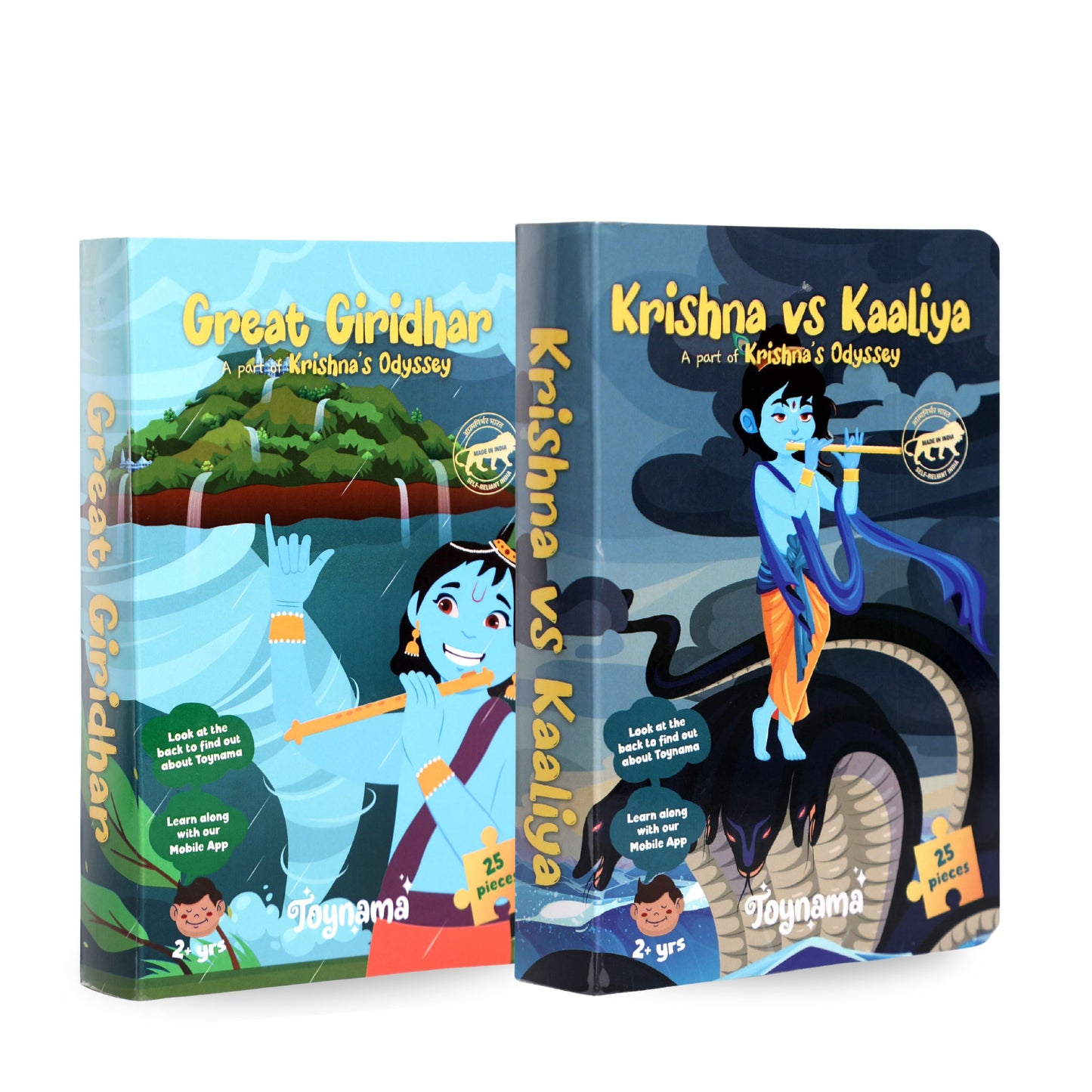 Great Giridhar and Krishna v Kaaliya 25 Pcs Set of 2 Jigsaw Puzzles Ages 2+