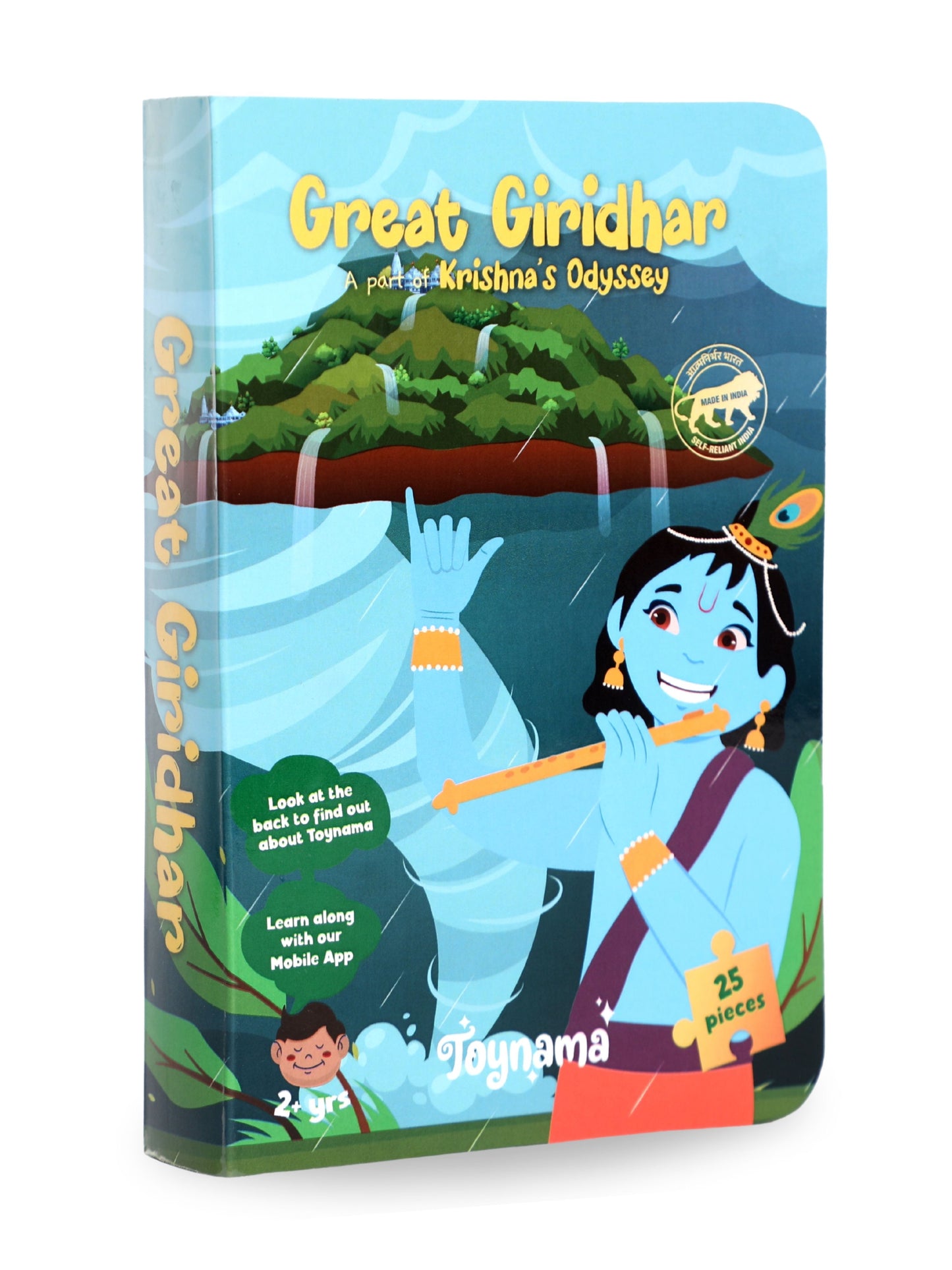 Great Giridhar and Krishna v Kaaliya 25 Pcs Set of 2 Jigsaw Puzzles Ages 2+