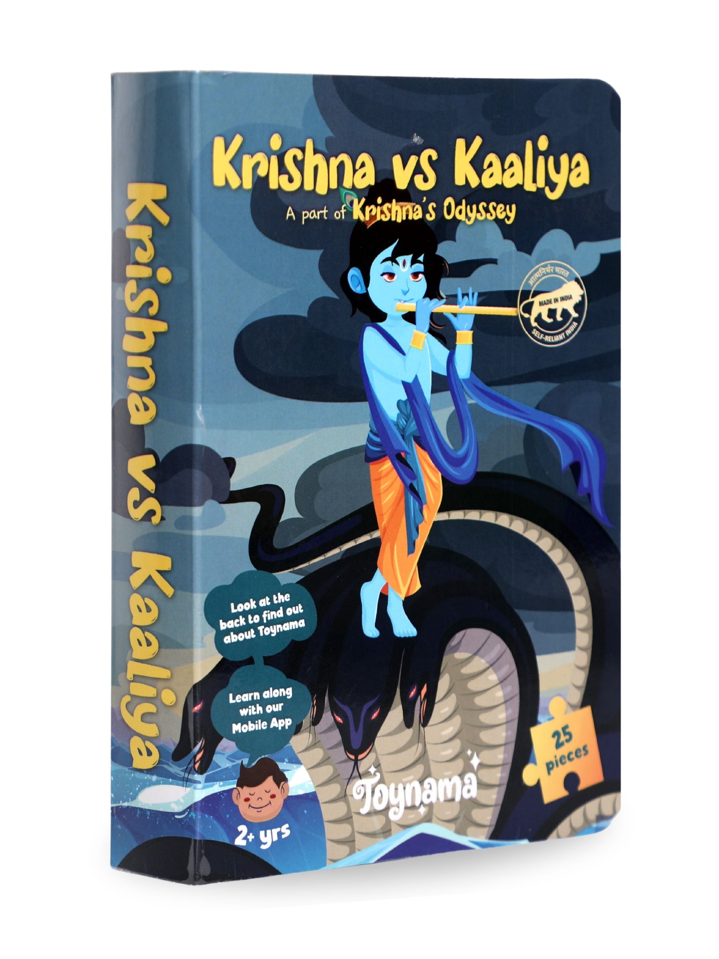 Great Giridhar and Krishna v Kaaliya 25 Pcs Set of 2 Jigsaw Puzzles Ages 2+