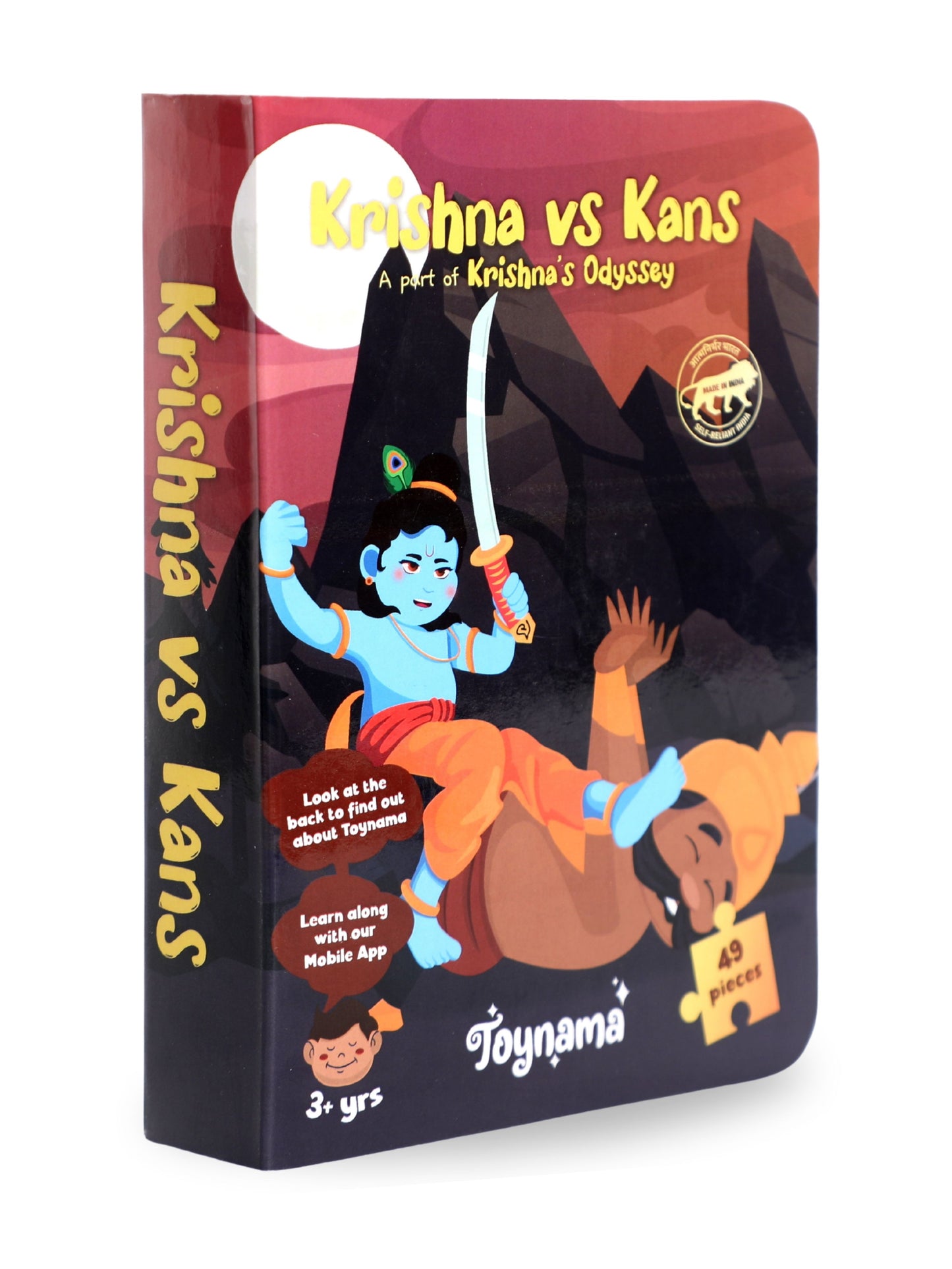 Birth of Krishna and Krishna v Kans 49 Pcs Set of 2 Jigsaw Puzzles Ages 3+