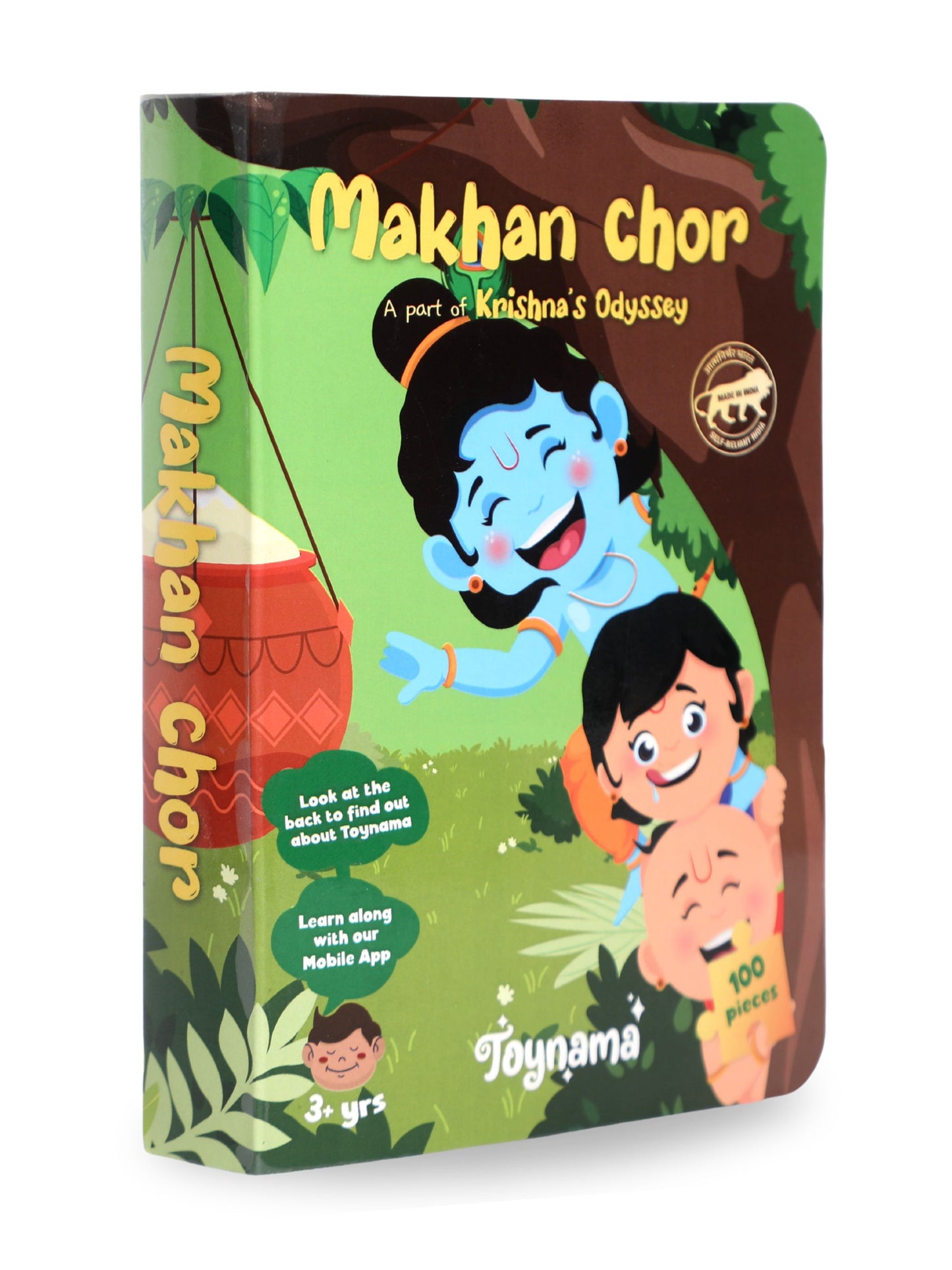 Krishna Gopala and Makhan Chor 100 Pcs X 2 Jigsaw Puzzles Ages 3+