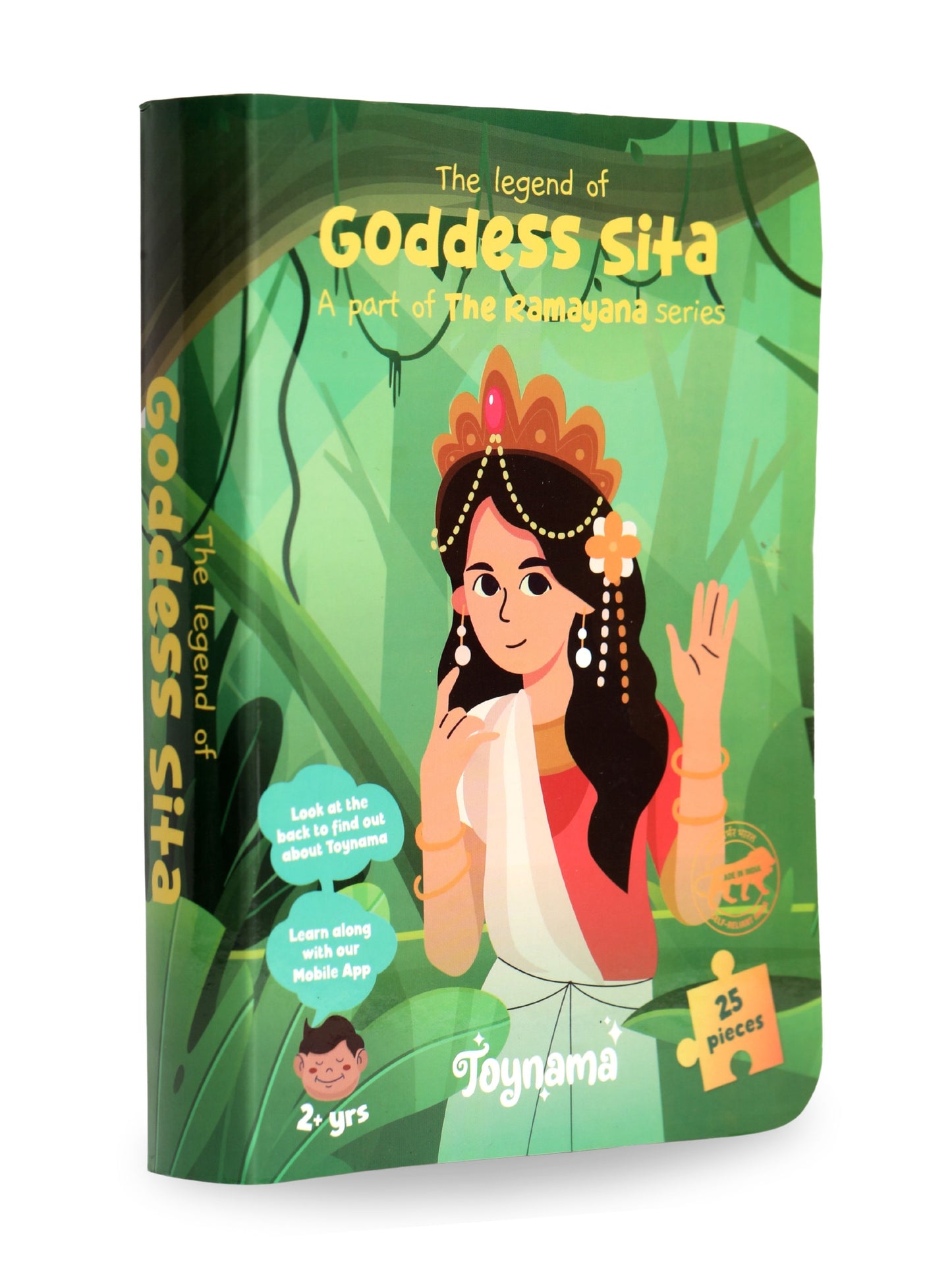 Ram and Sita 25 Pcs Set of 2 Jigsaw Puzzles Ages 2+