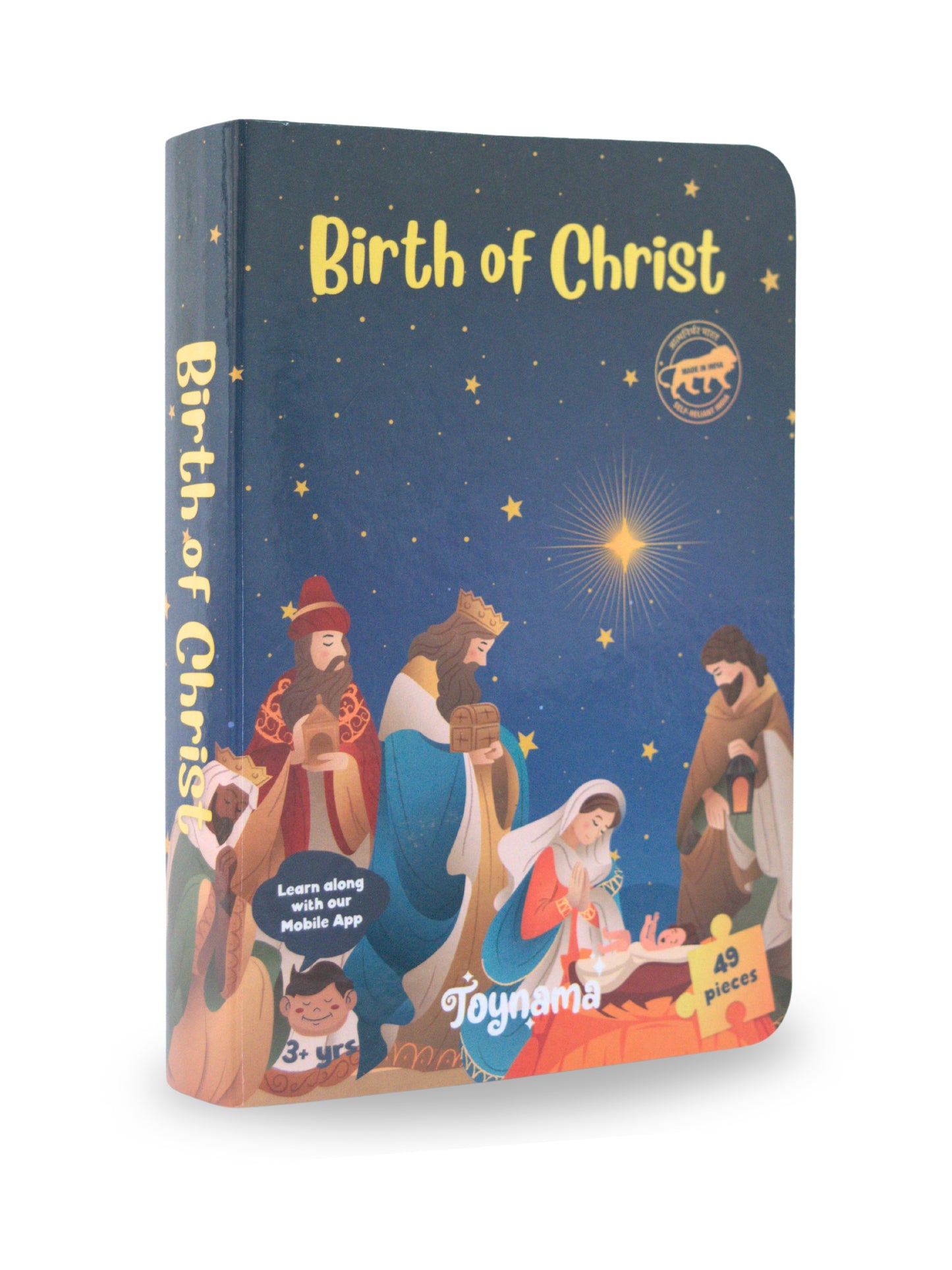 Buddhas Bodhi, Birth of Christ 49 Pcs Set of 2 Jigsaw Puzzles Ages 3+