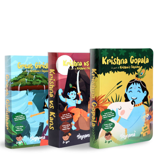 Great Giridhar, Krishna v Kans and Krishna Gopala 25, 49 and 100 Pcs Jigsaw Puzzles Ages 2+