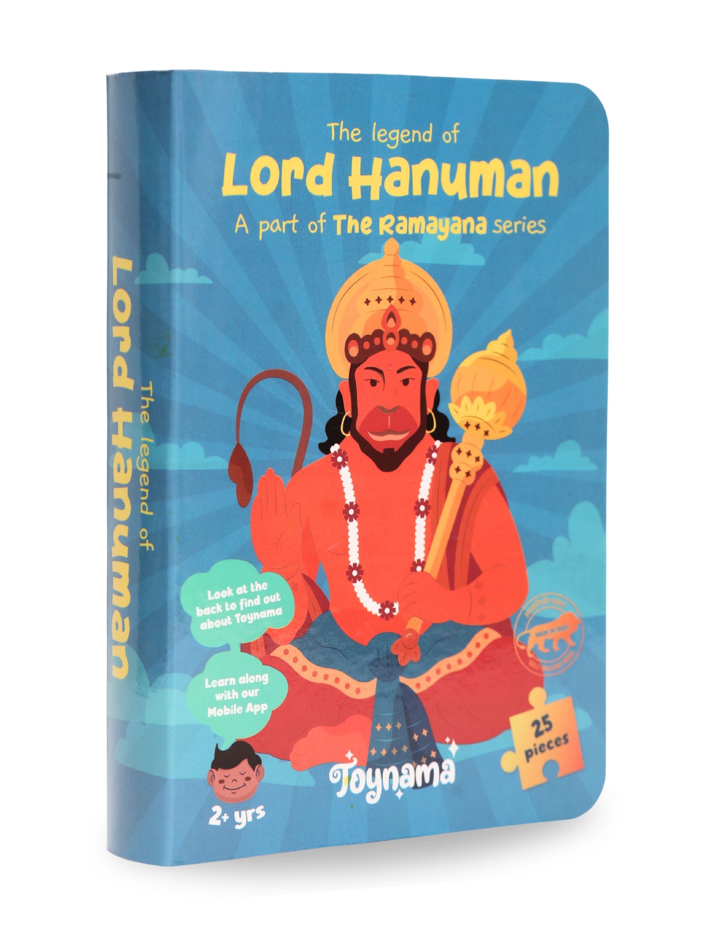 Ram, Hanuman and Raavan 25 Pcs Set of 3 Jigsaw Puzzles Ages 2+