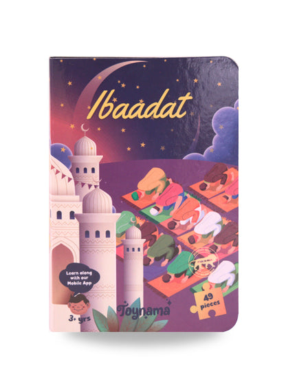 Ibaadat 49 Pcs Jigsaw Puzzles Ages 3+