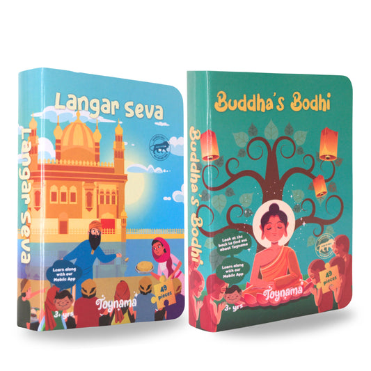 Langar Seva, Buddhas Bodhi 49 Pcs Set of 2 Jigsaw Puzzles Ages 3+
