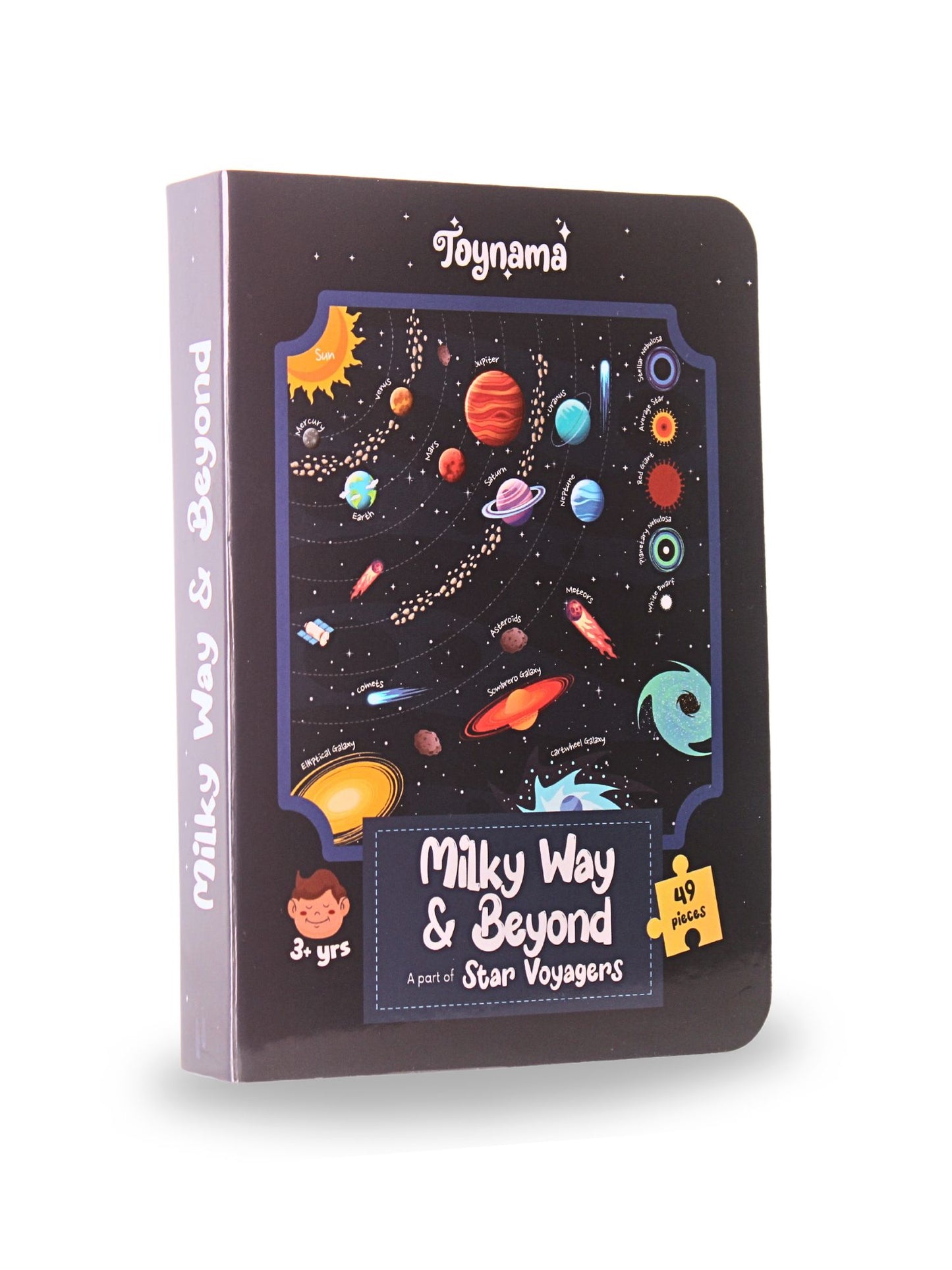 Layers of the Earth and Milky Way & Beyond 49 Pcs Set of 2 Jigsaw Puzzles Ages 3+