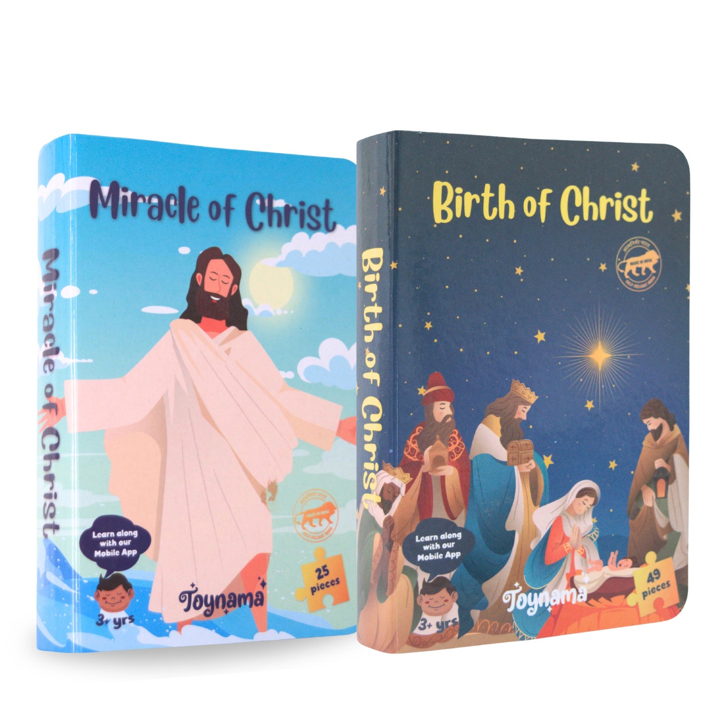 Miracle of Christ, Birth of Christ 25 and 49 Pcs Jigsaw Puzzles Ages 3+