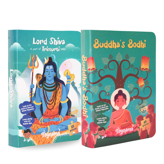 Shiva, Buddhas Bodhi 25 and 49 Pcs Jigsaw Puzzles Ages 3+